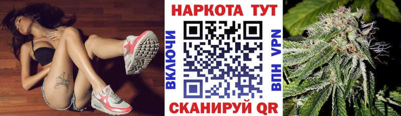 Купить наркотики сайты Дно Амфетамин Меф Alpha PVP Гашиш КОКАИН