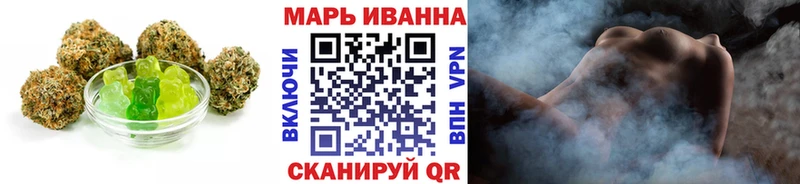 Cannafood марихуана  гидра рабочий сайт  Дно 