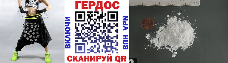 darknet формула  Дно  Героин белый  купить  сайты 