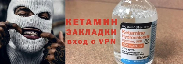 МДПВ Вязьма