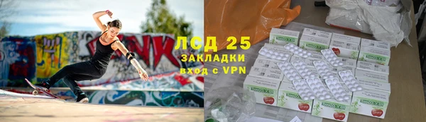 МДПВ Вязьма