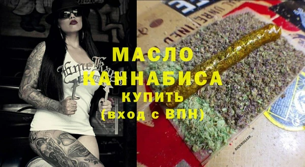 МДПВ Вязьма