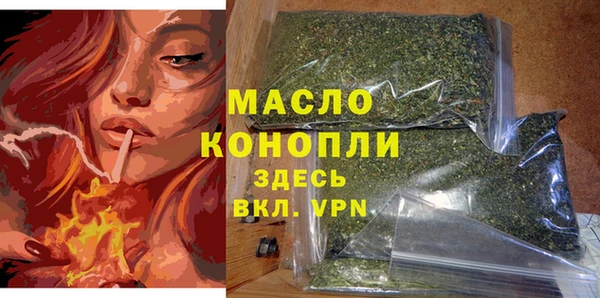 прущие крисы Анжеро-Судженск