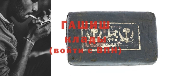 мяу мяу мука Володарск