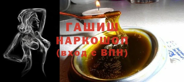 не бодяженный Волоколамск