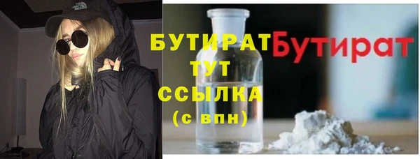 МДПВ Вязьма