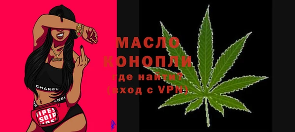 не бодяженный Волоколамск
