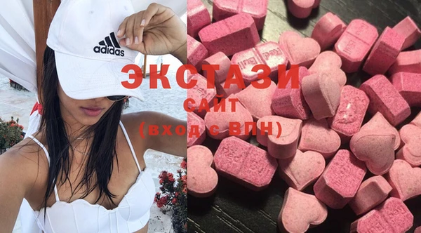мяу мяу мука Володарск