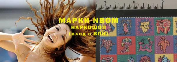 дживик Верея