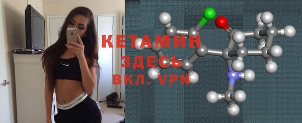мяу мяу мука Володарск