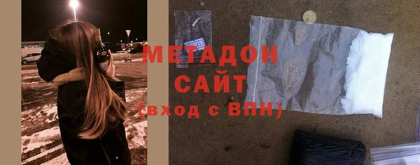 МДПВ Вязьма