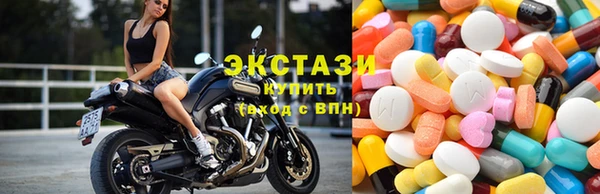 соль курить ск Вязники