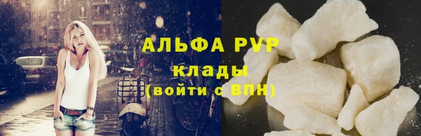 соль курить ск Вязники