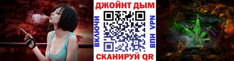 Каннабис индика  сколько стоит  Дно 